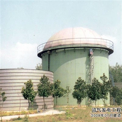 مخزن ذخیره فاضلاب صنعتی